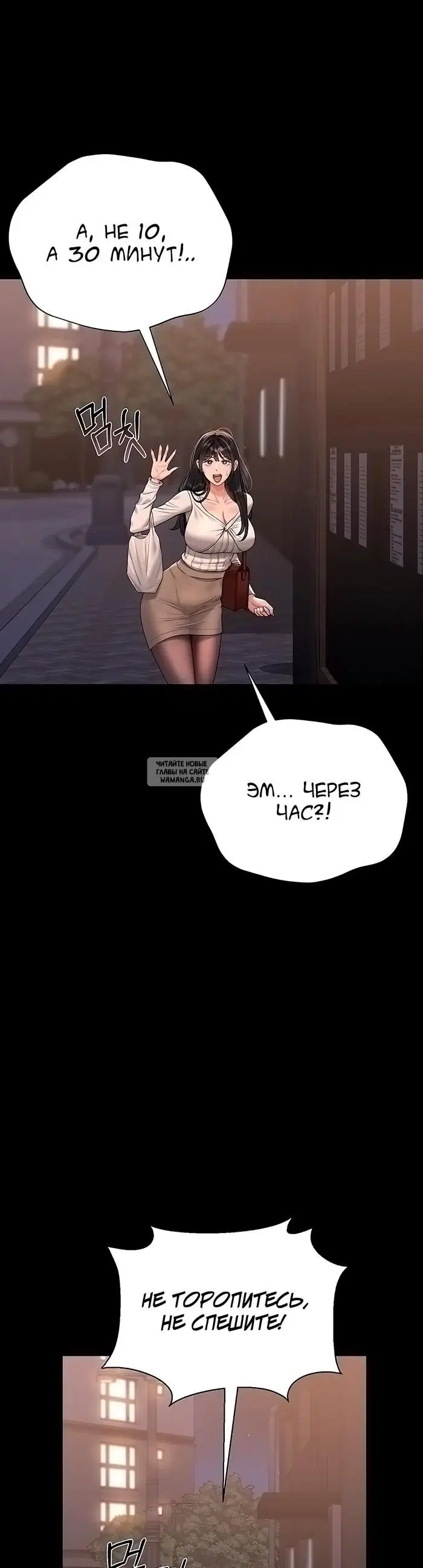 Page 36.000