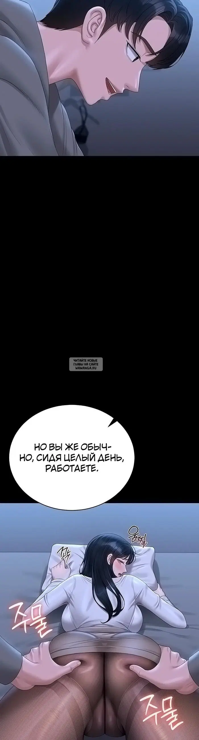 Page 36.000