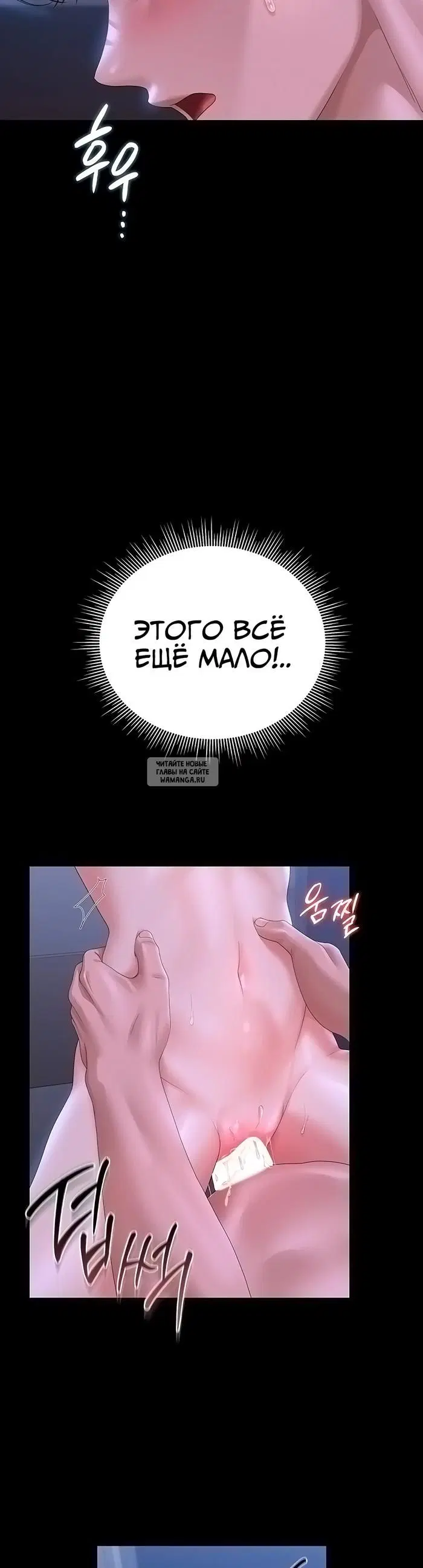 Page 36.000