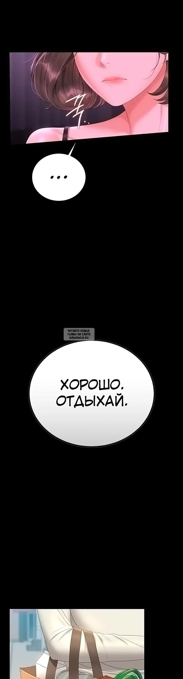 Page 36.000
