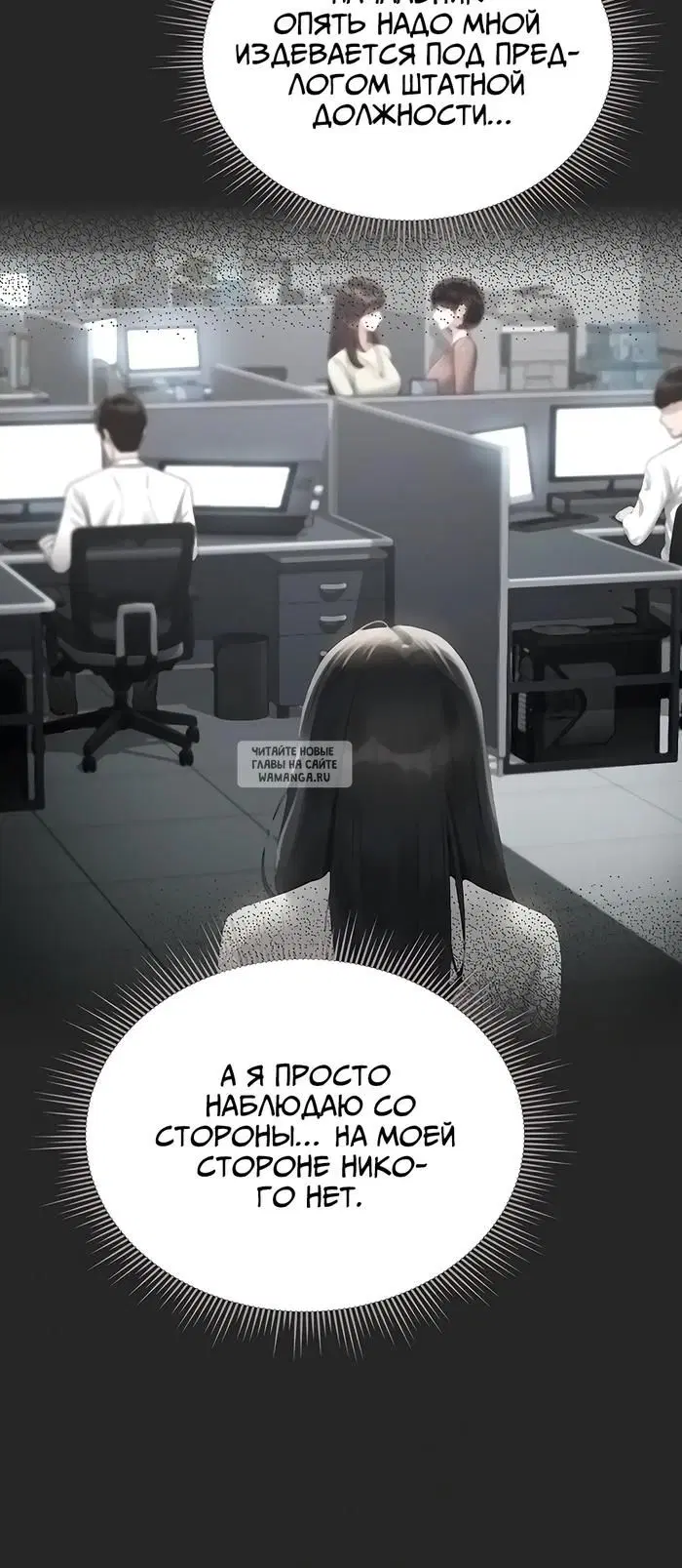Page 36.000