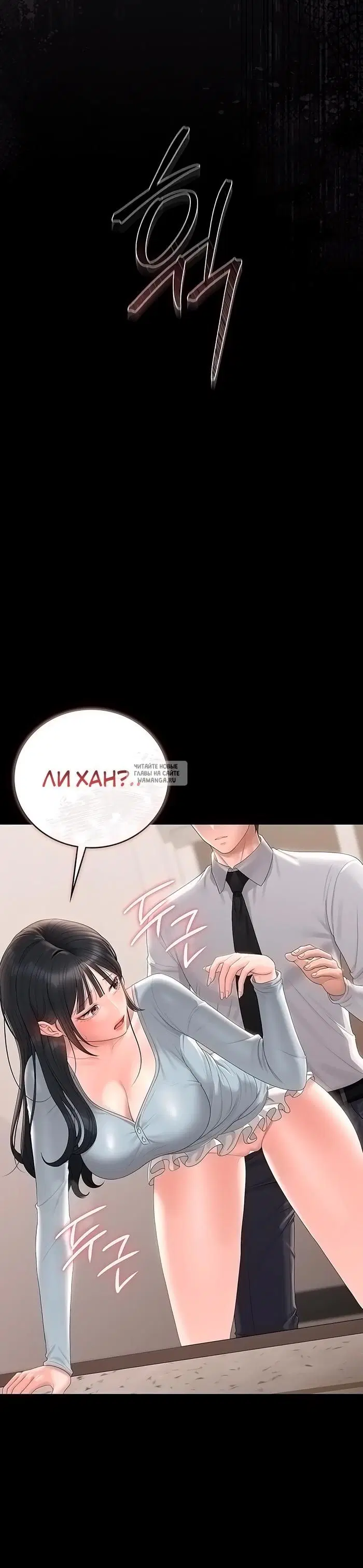 Page 36.000
