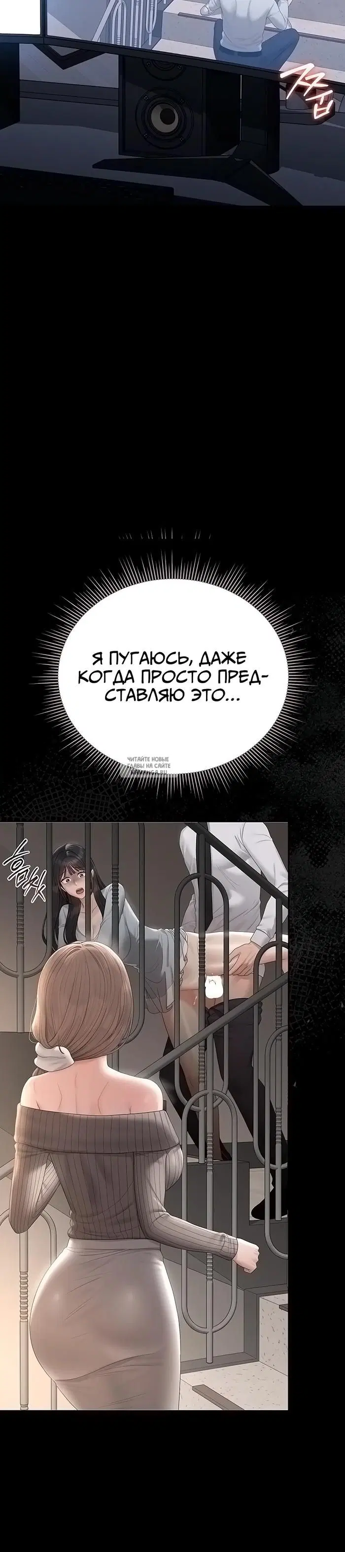 Page 36.000