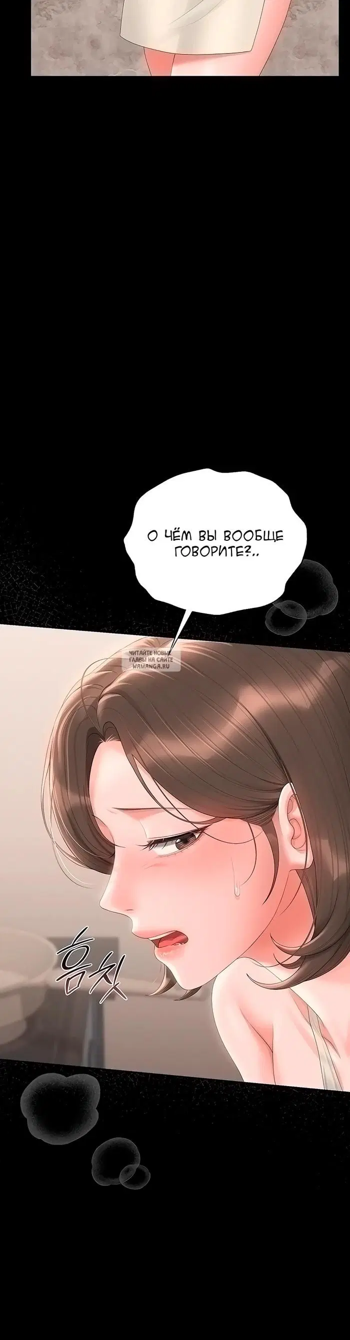 Page 36.000