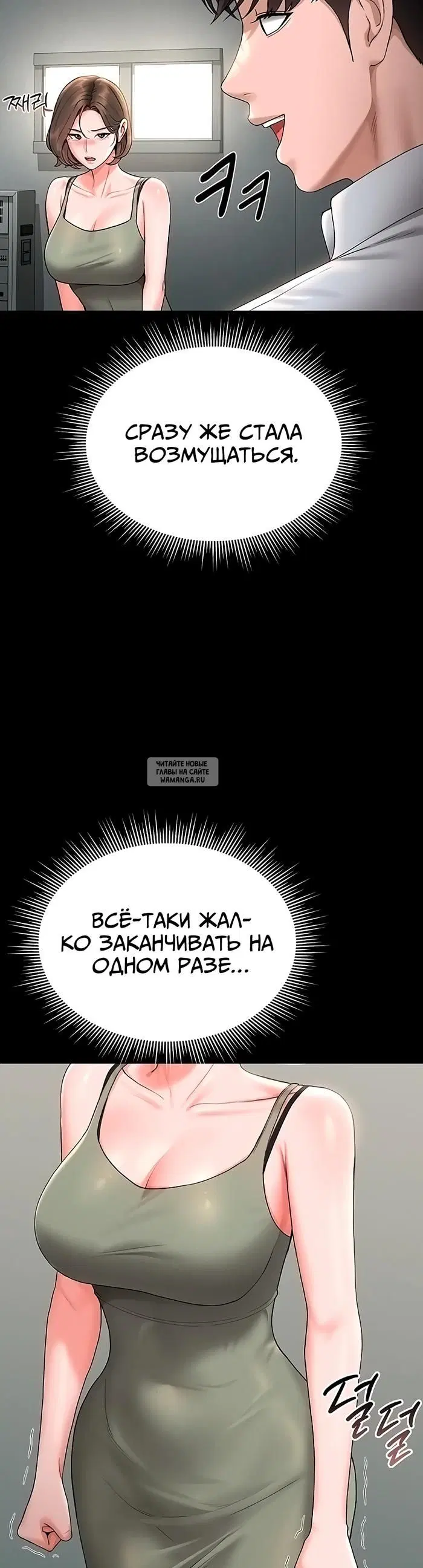 Page 37.000