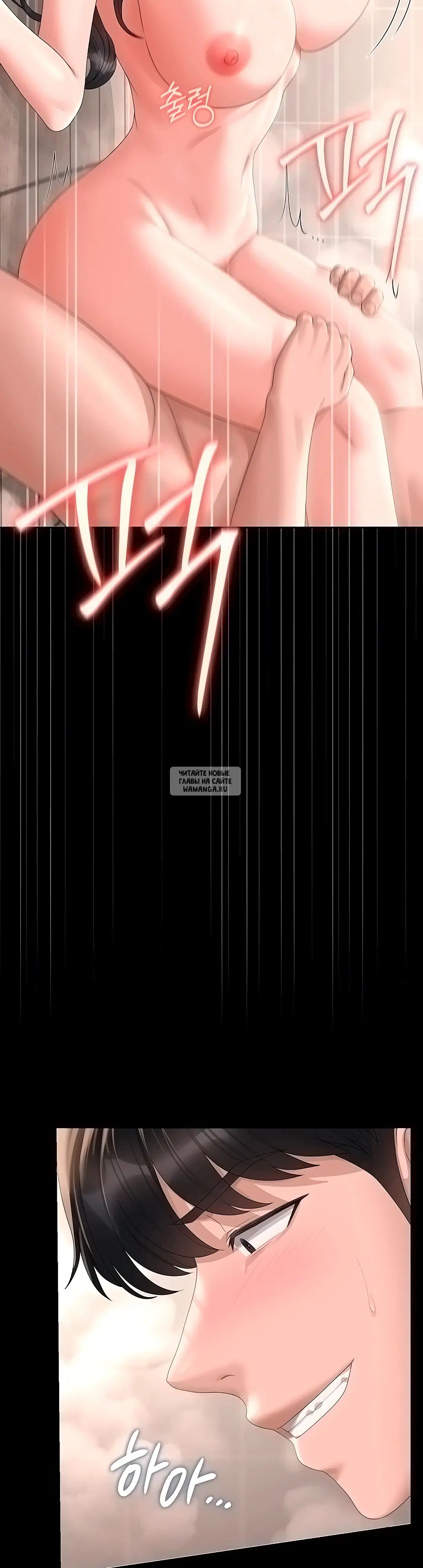 Page 37.000
