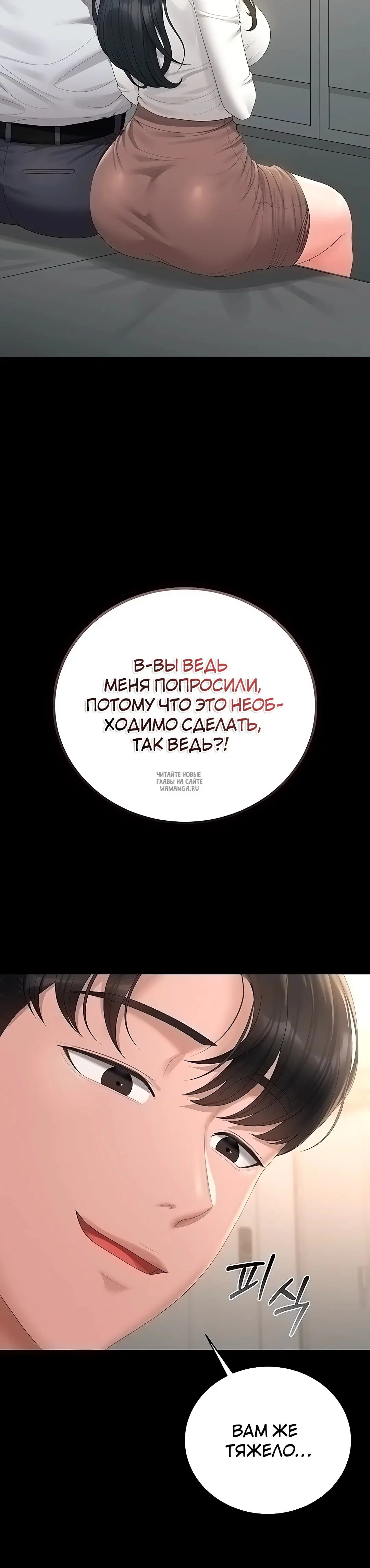 Page 37.000