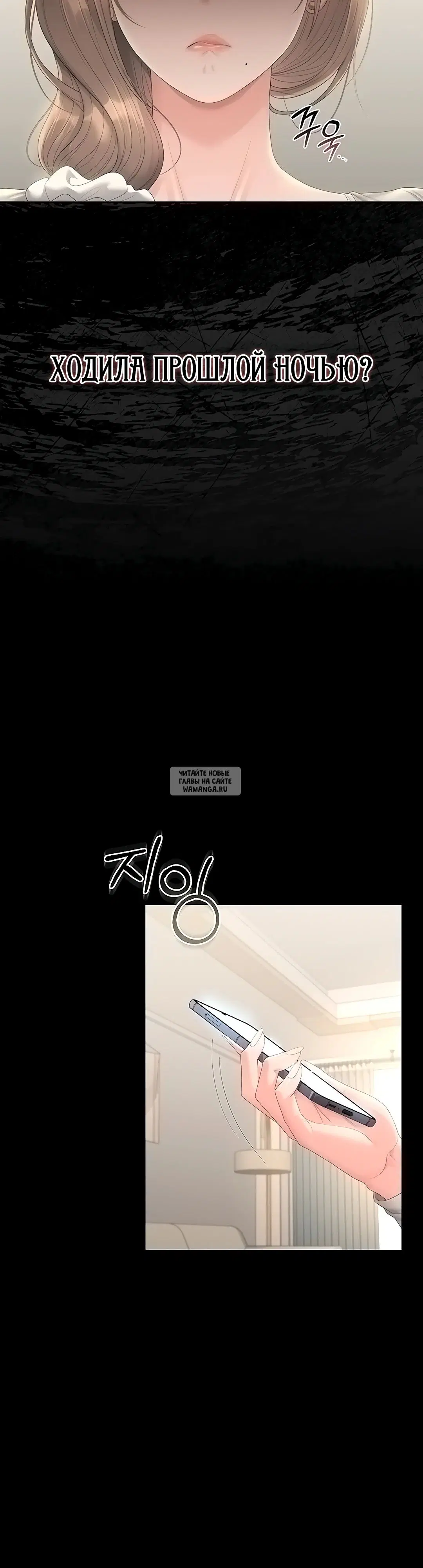 Page 37.000