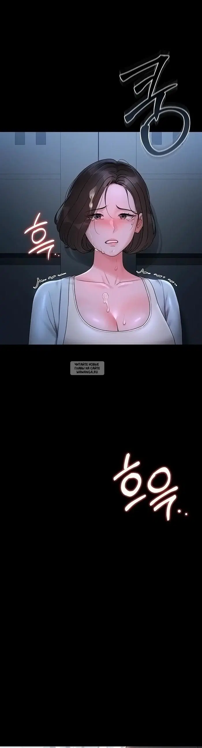 Page 37.000