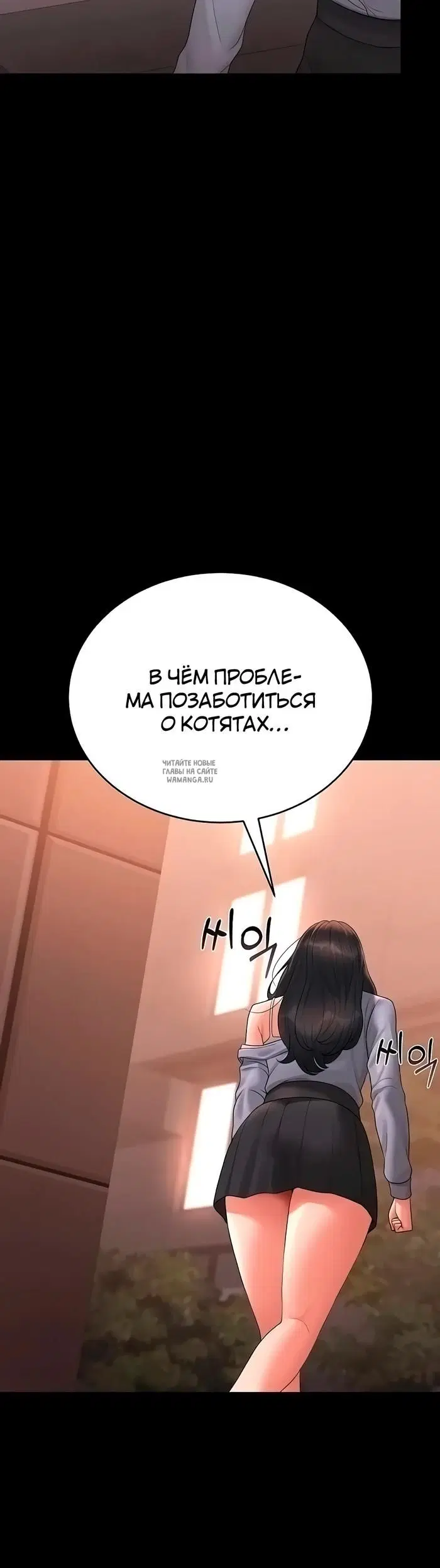 Page 37.000