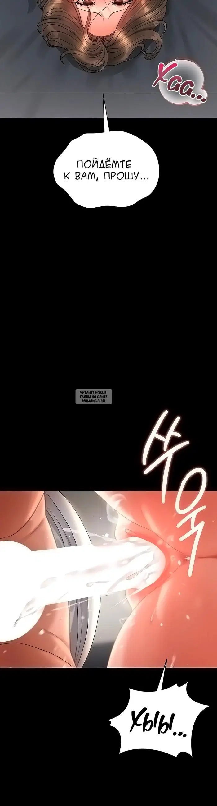 Page 37.000