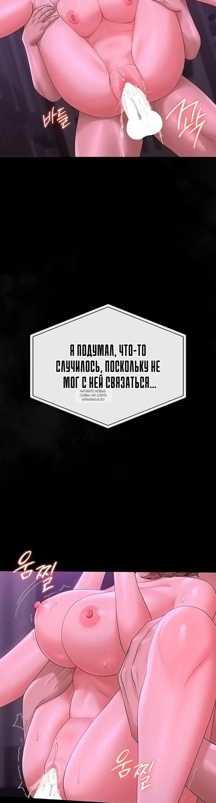 Page 37.000