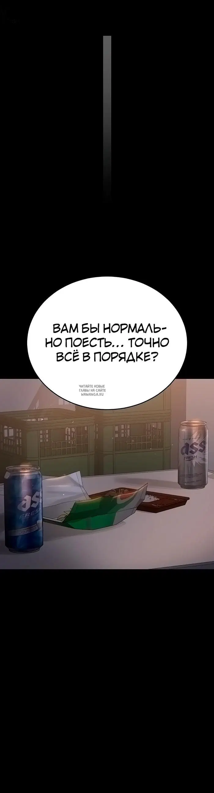 Page 37.000