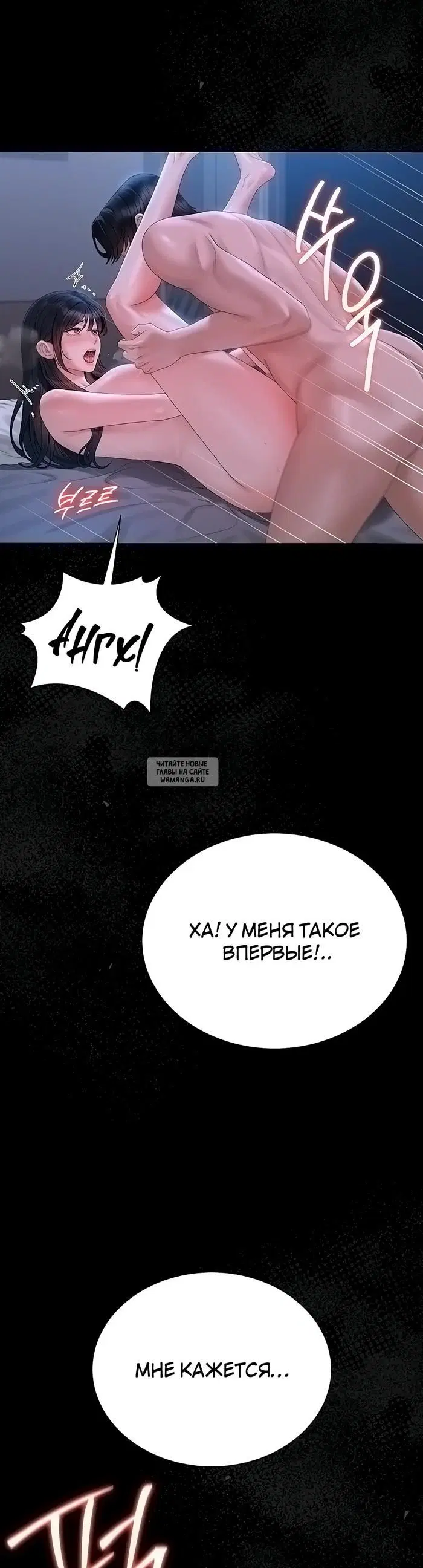 Page 37.000