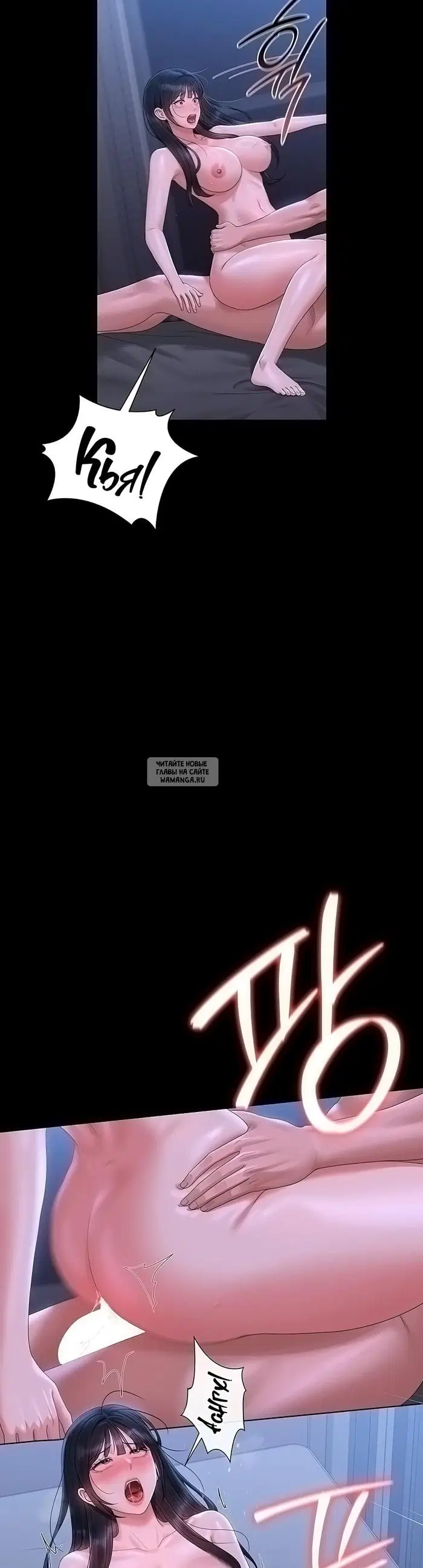 Page 37.000