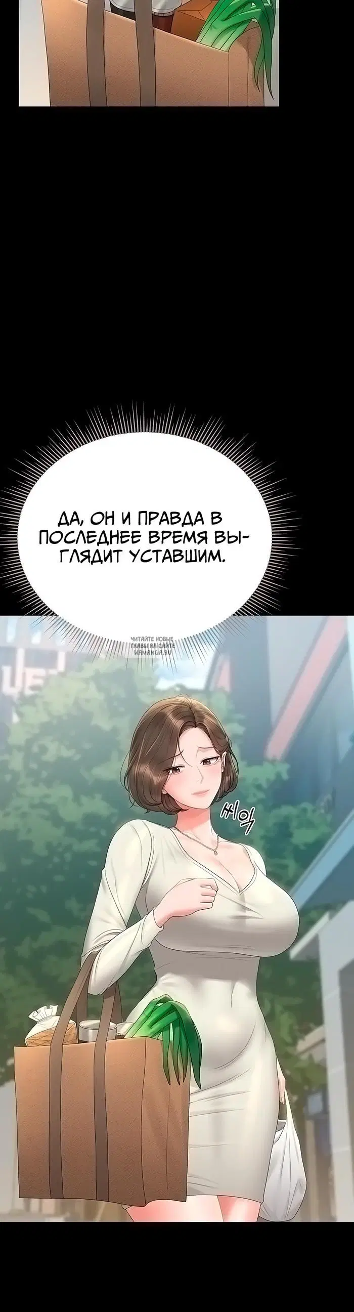 Page 37.000