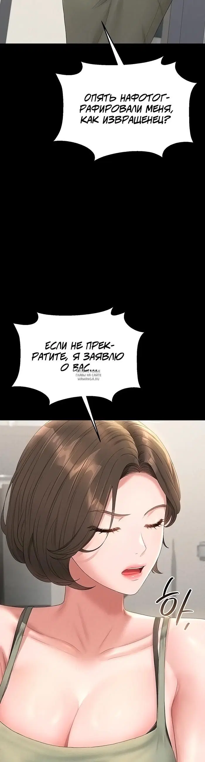 Page 38.000