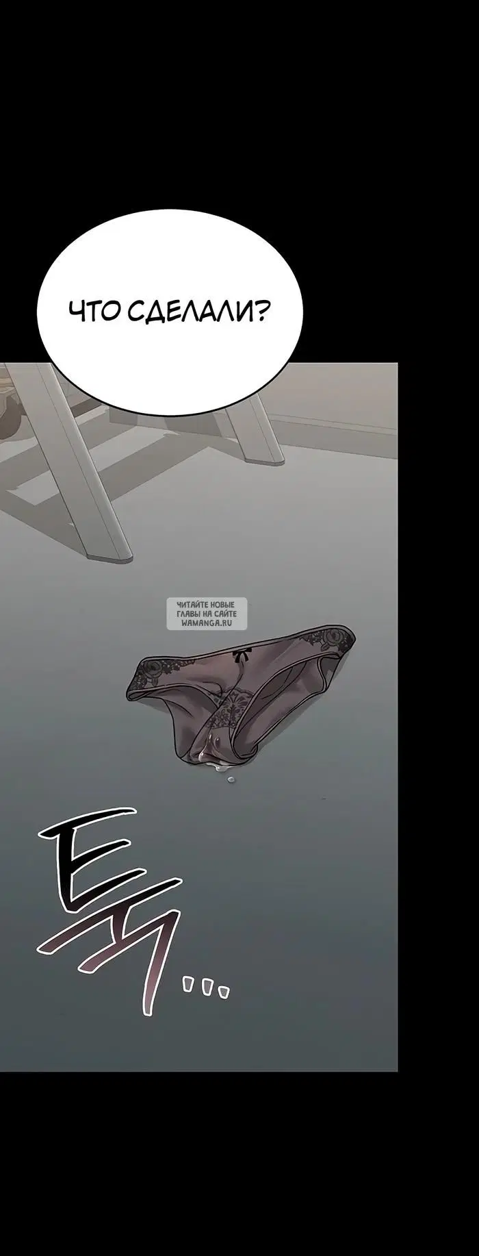 Page 38.000