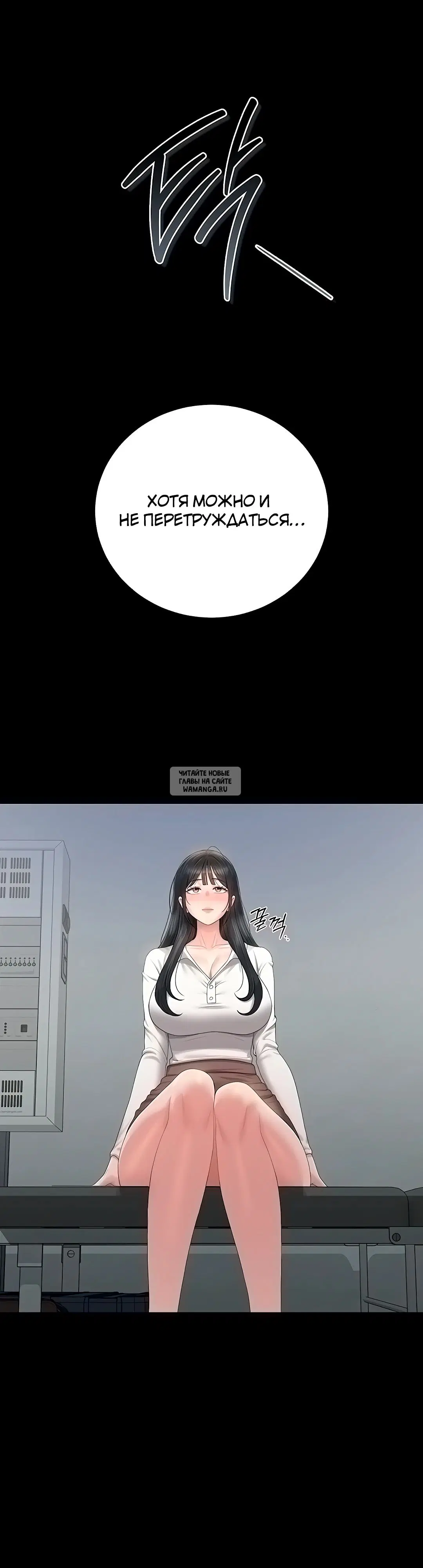 Page 38.000