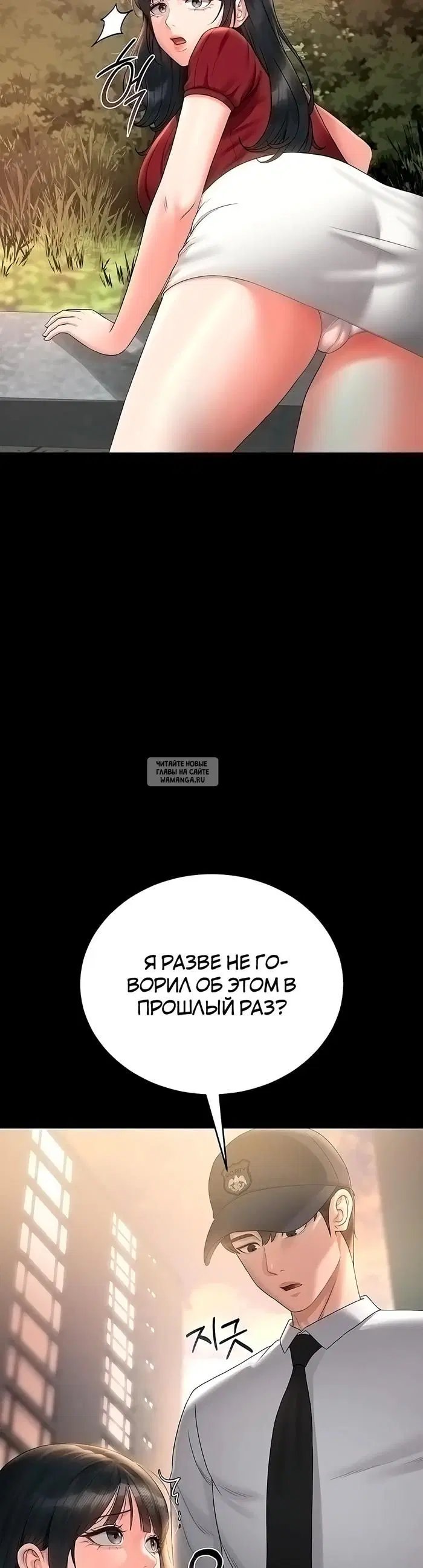 Page 38.000