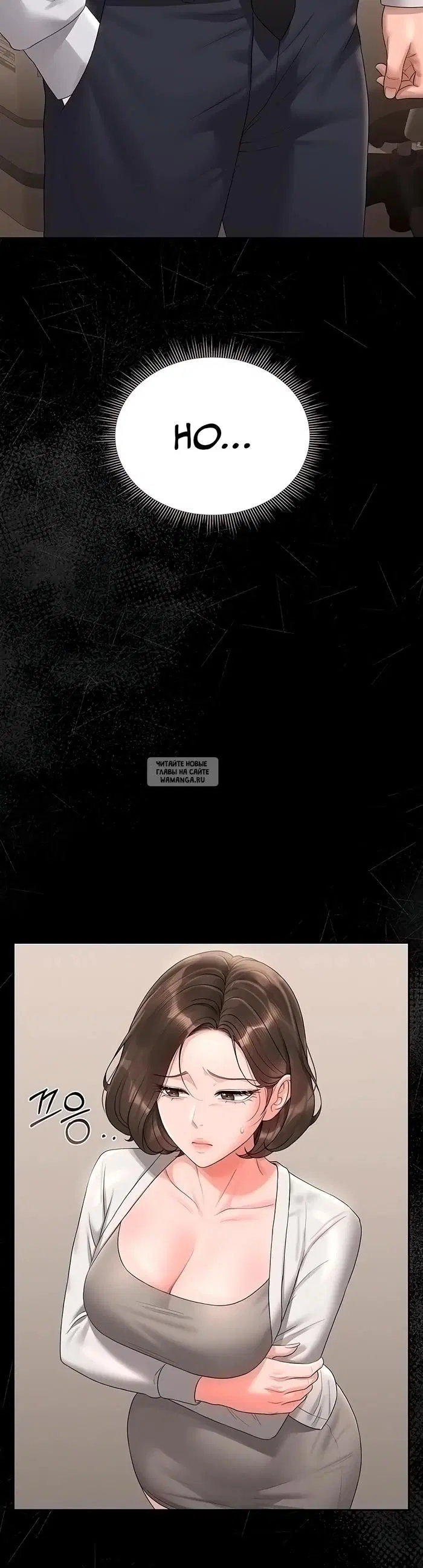 Page 38.000