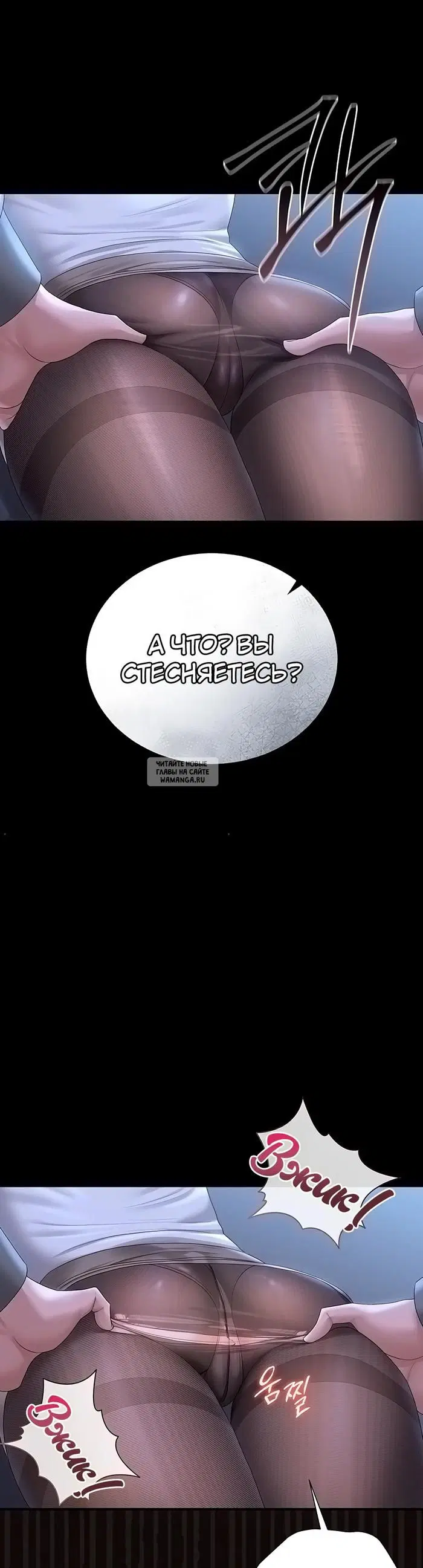 Page 38.000