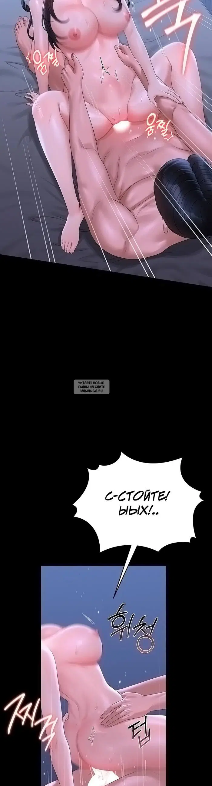 Page 38.000