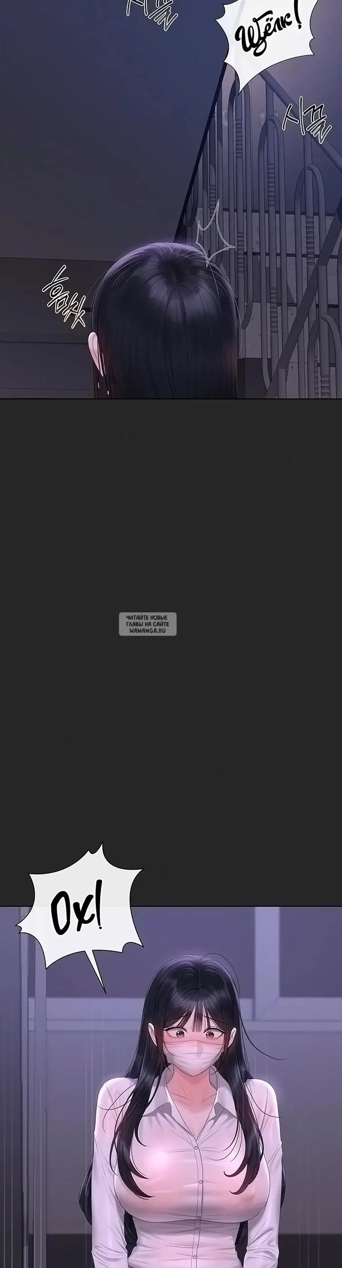 Page 38.000