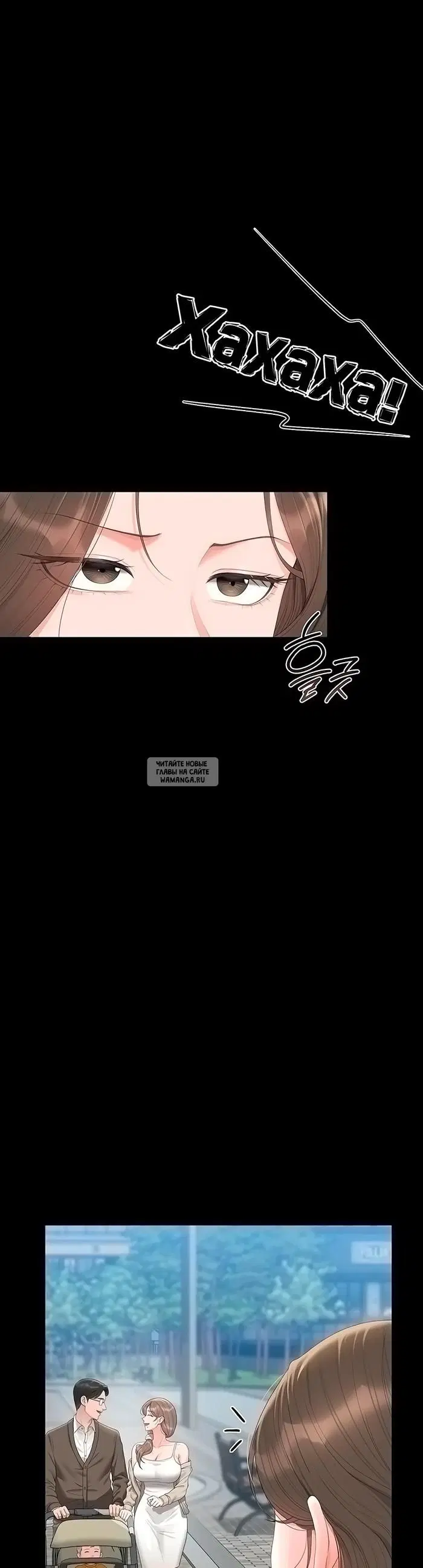 Page 38.000