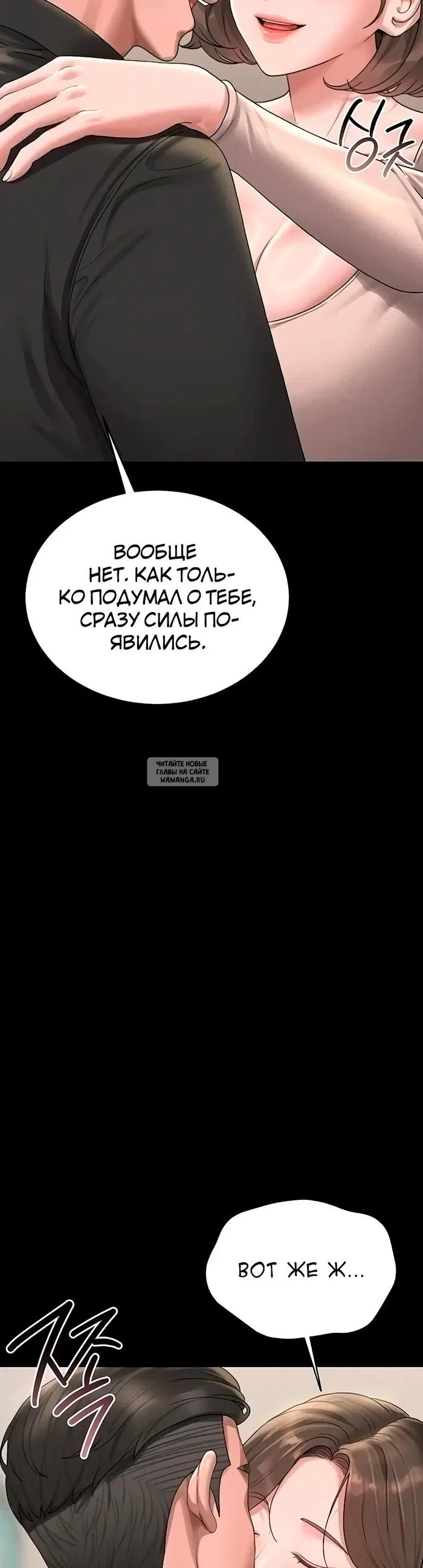 Page 39.000