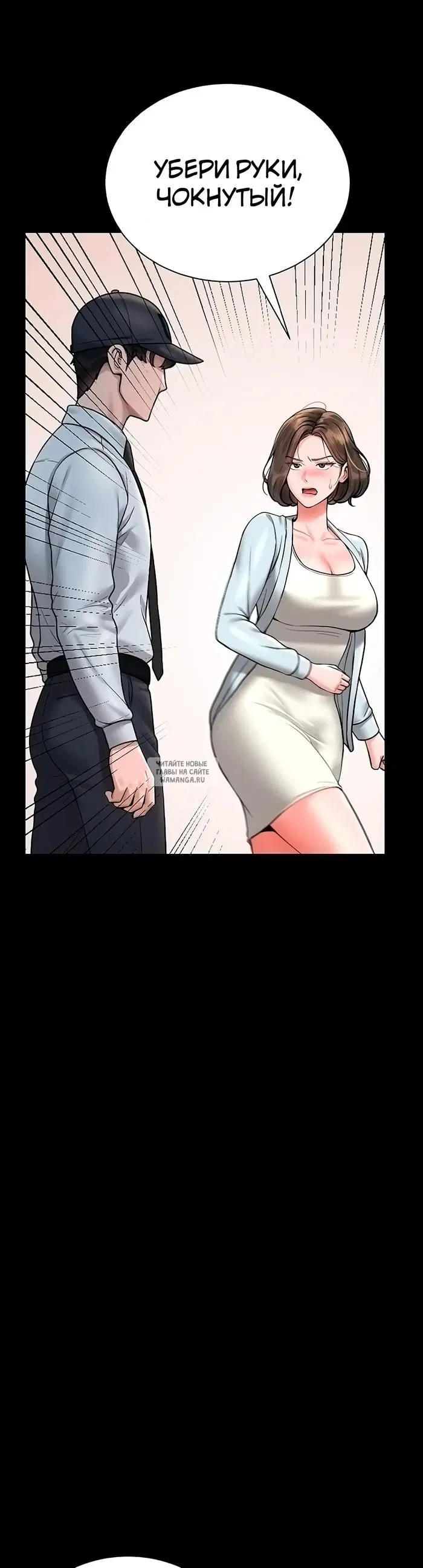 Page 39.000