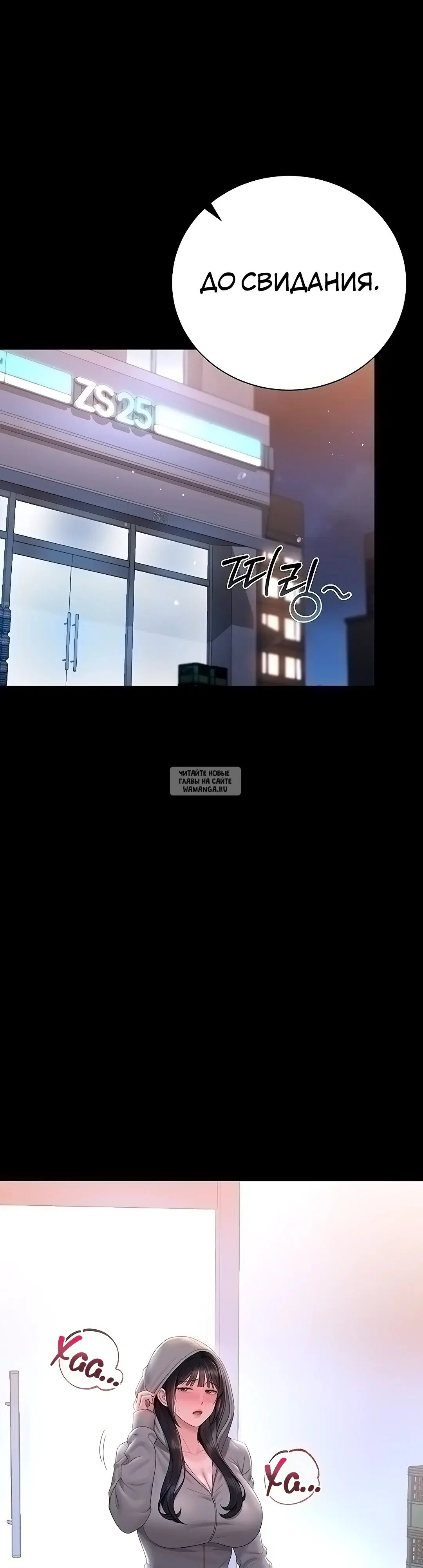 Page 39.000