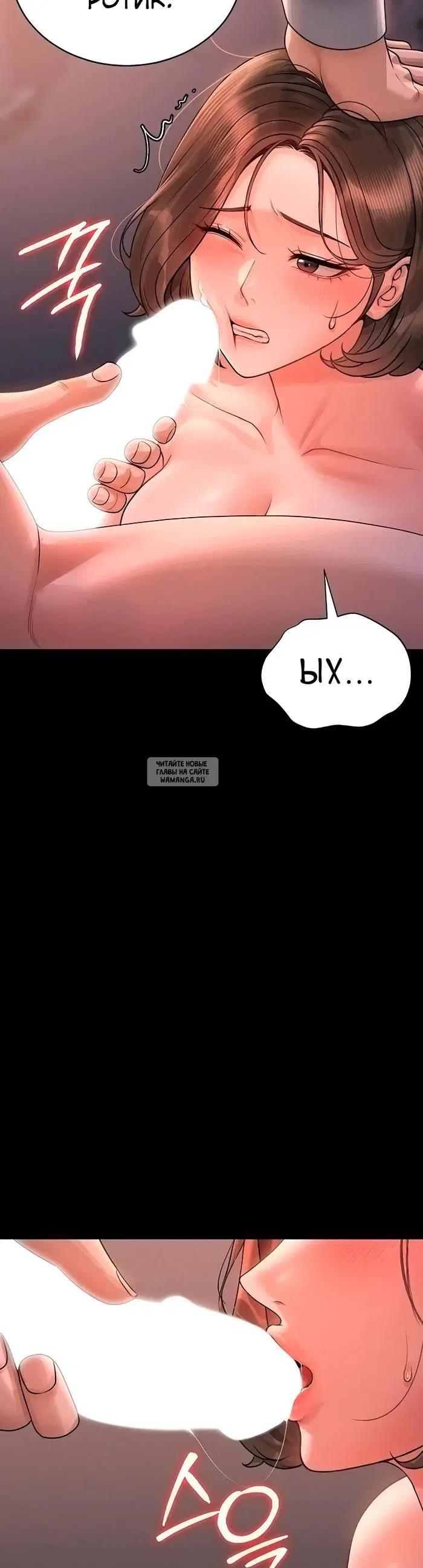 Page 39.000