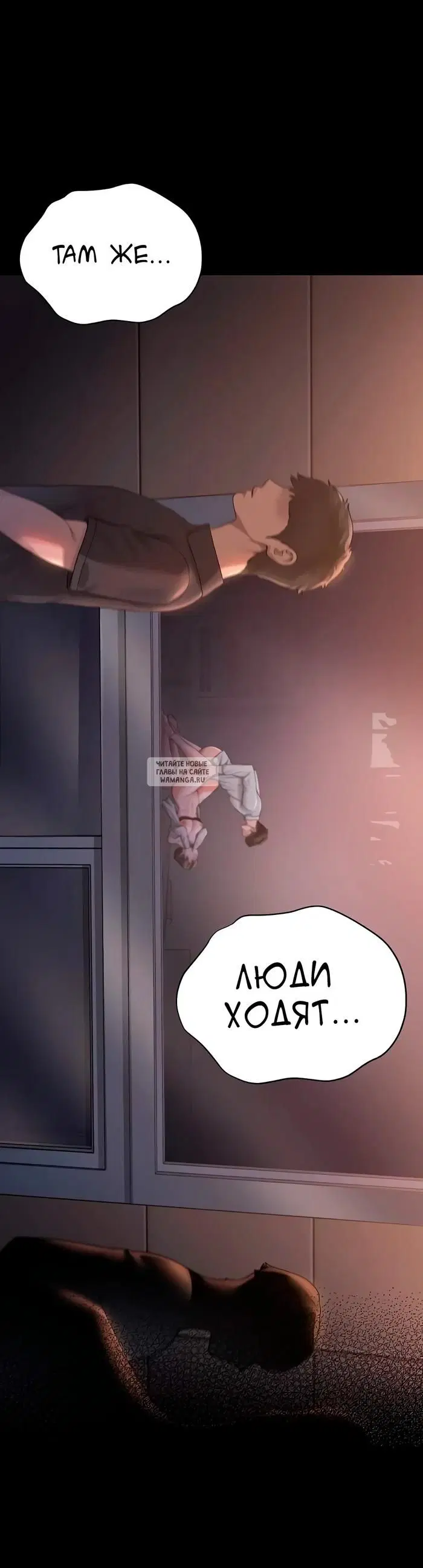 Page 39.000