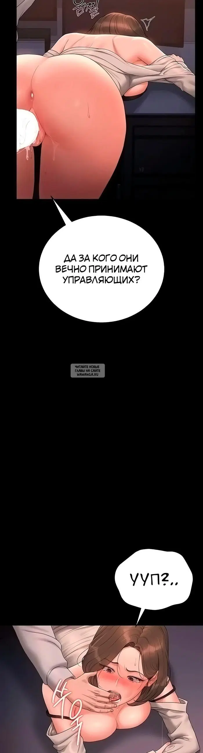 Page 39.000