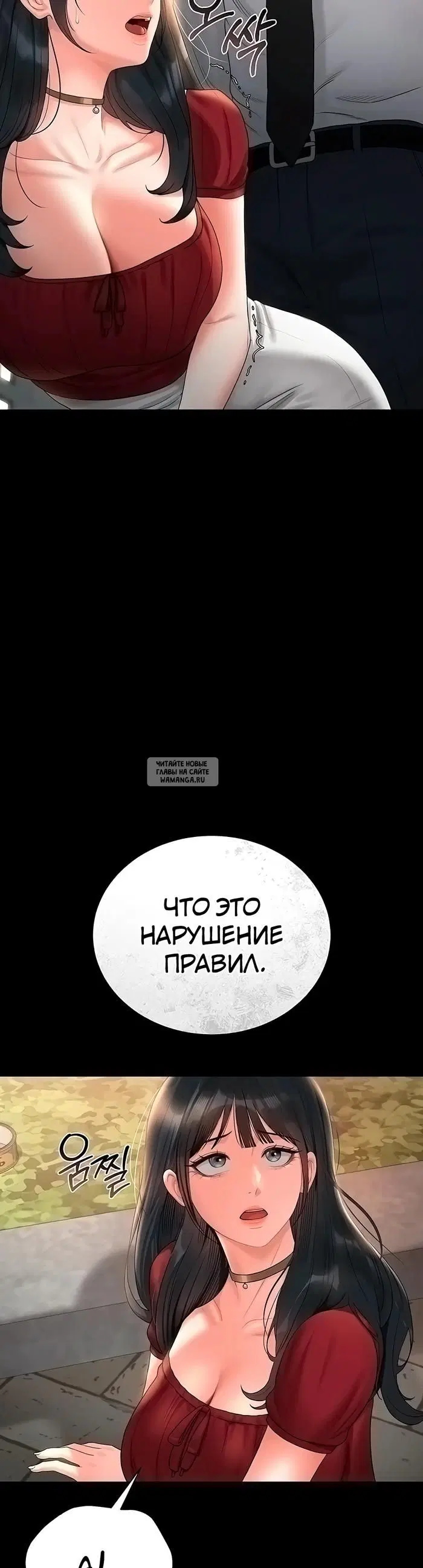 Page 39.000