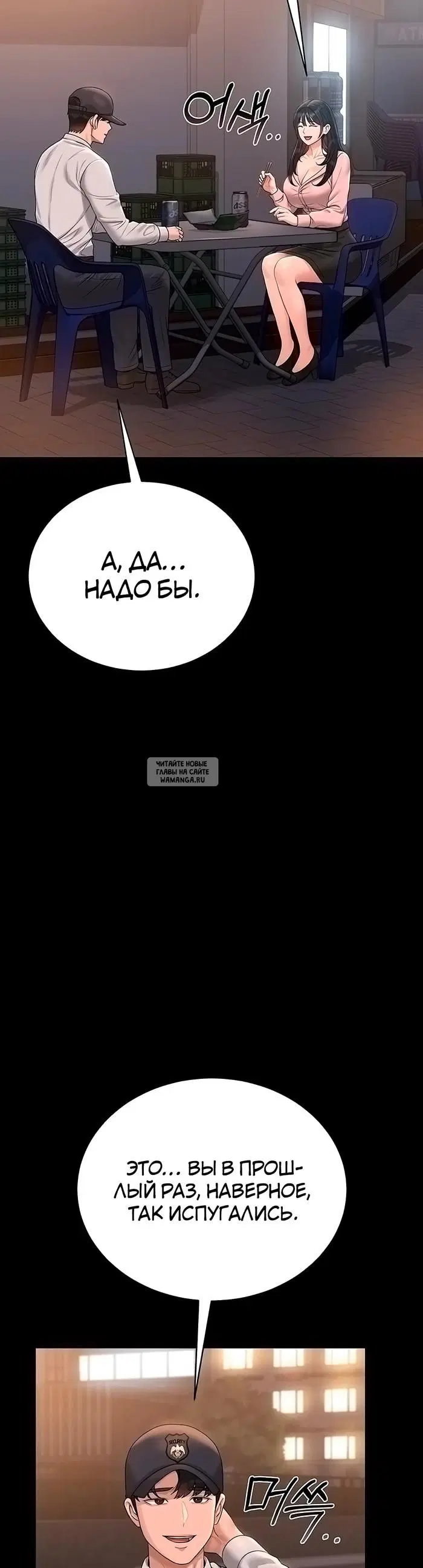 Page 39.000