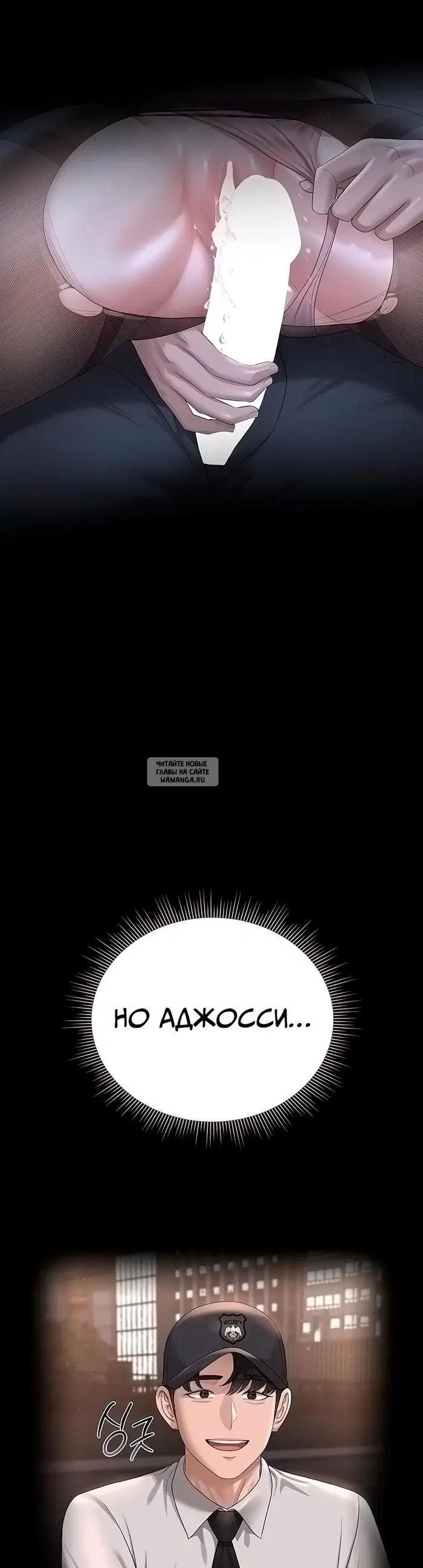 Page 39.000
