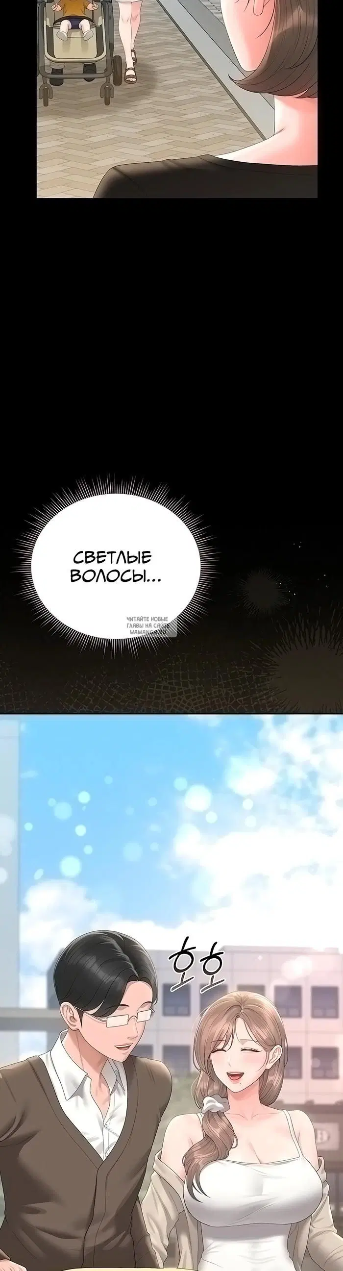 Page 39.000