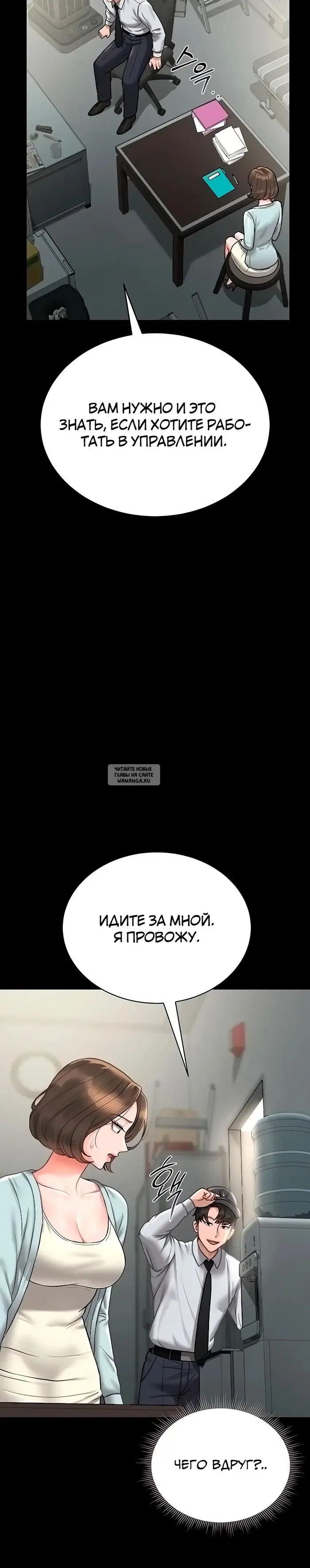Page 30.000