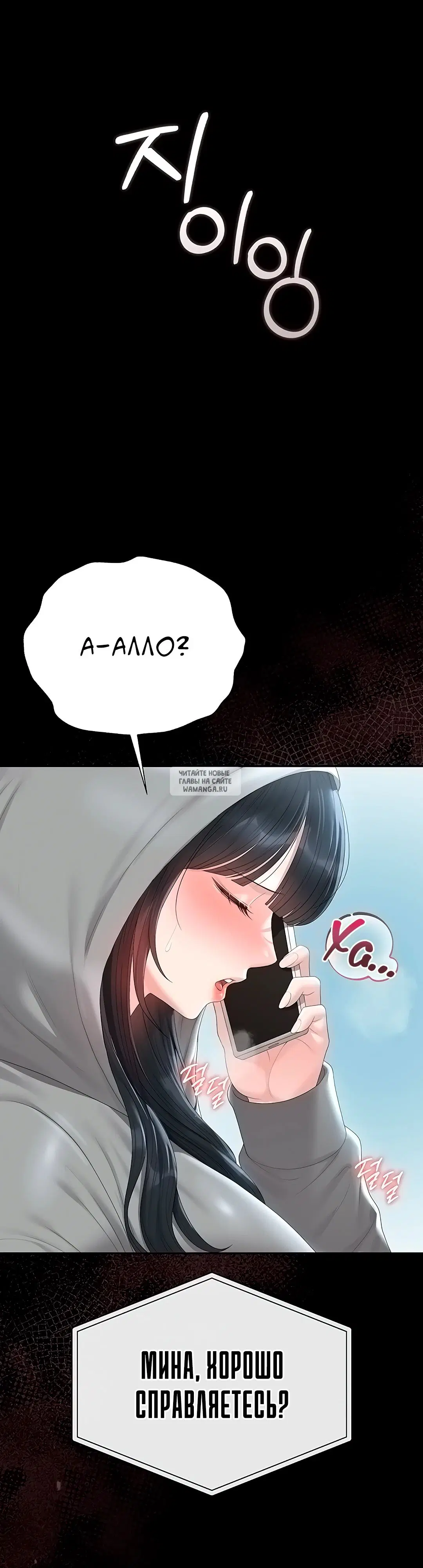 Page 30.000