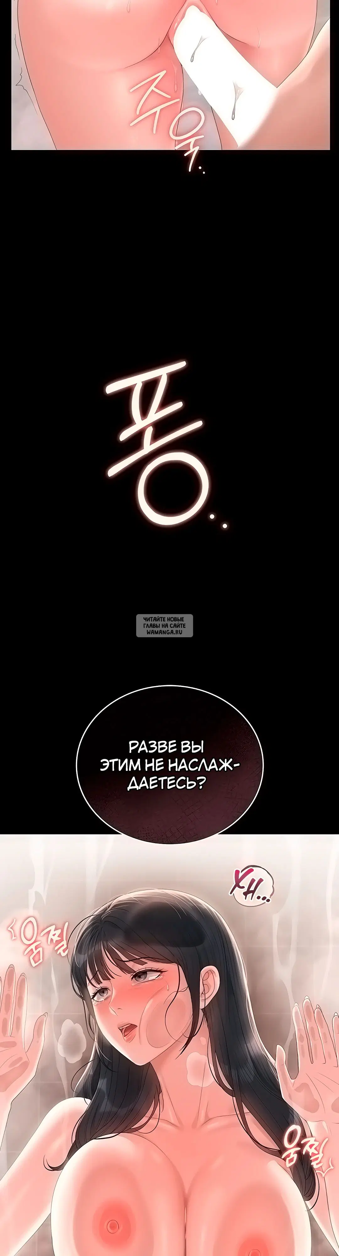Page 30.000