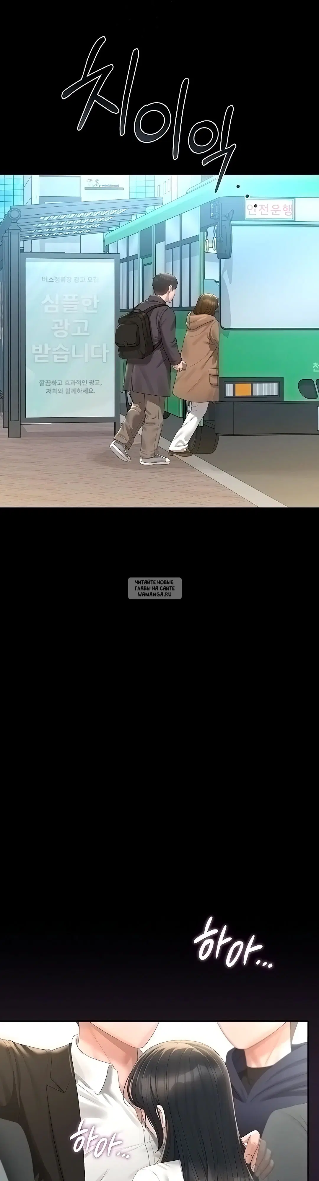 Page 30.000