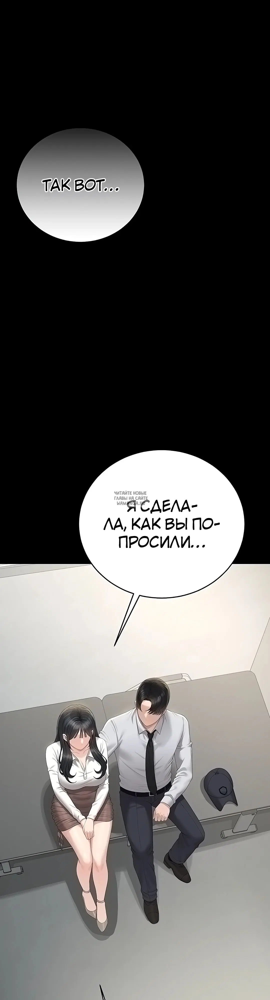 Page 30.000