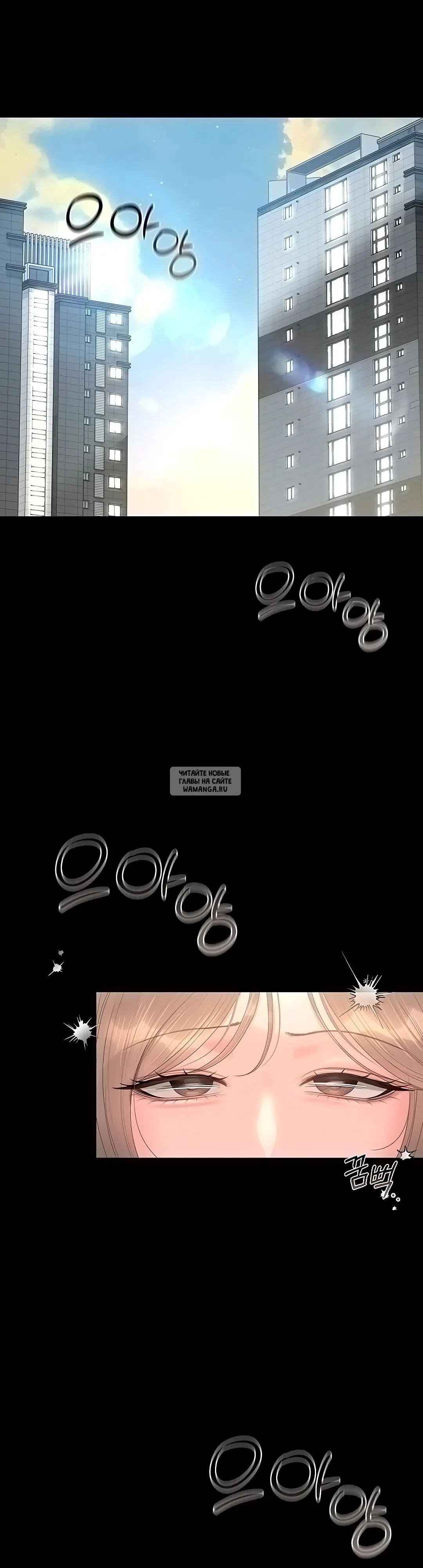Page 30.000