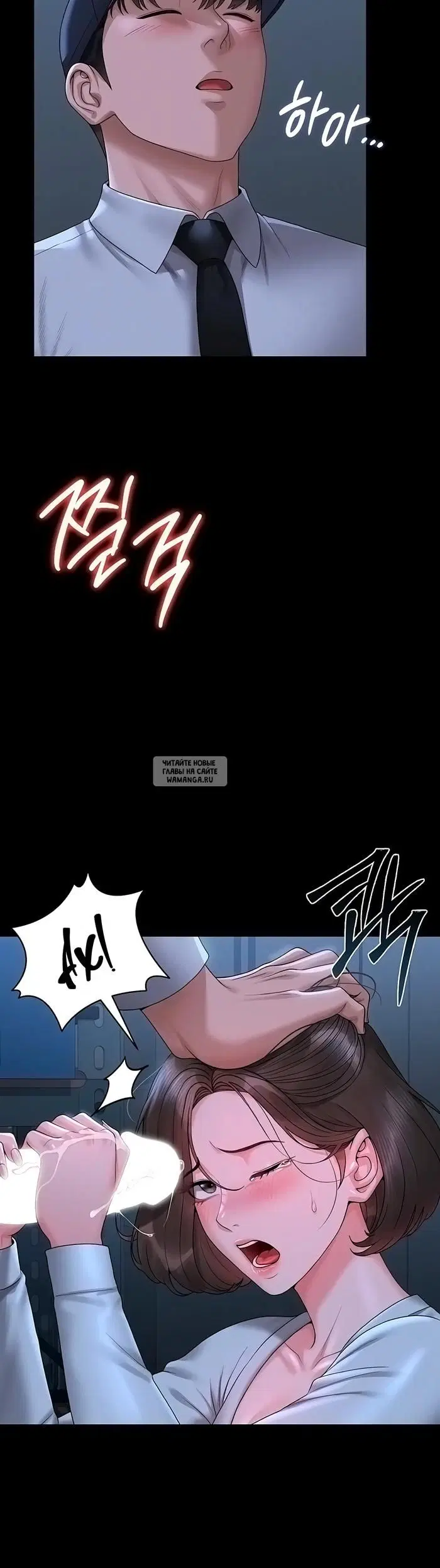 Page 30.000