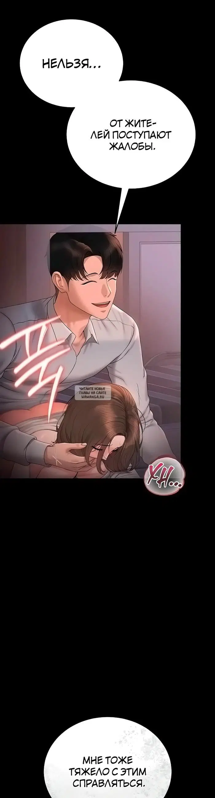 Page 30.000