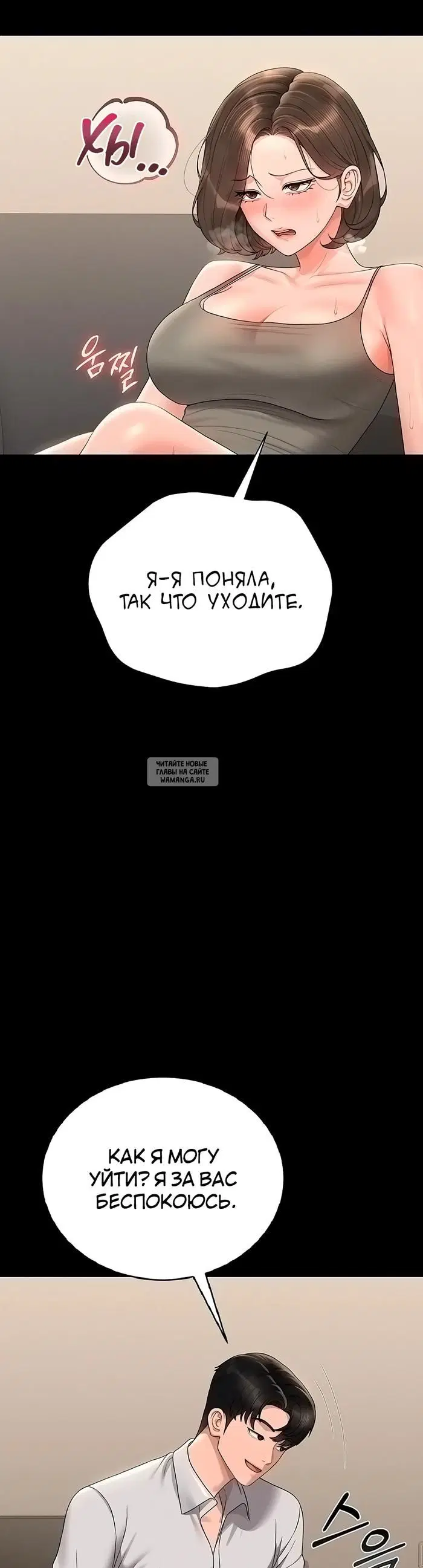 Page 30.000