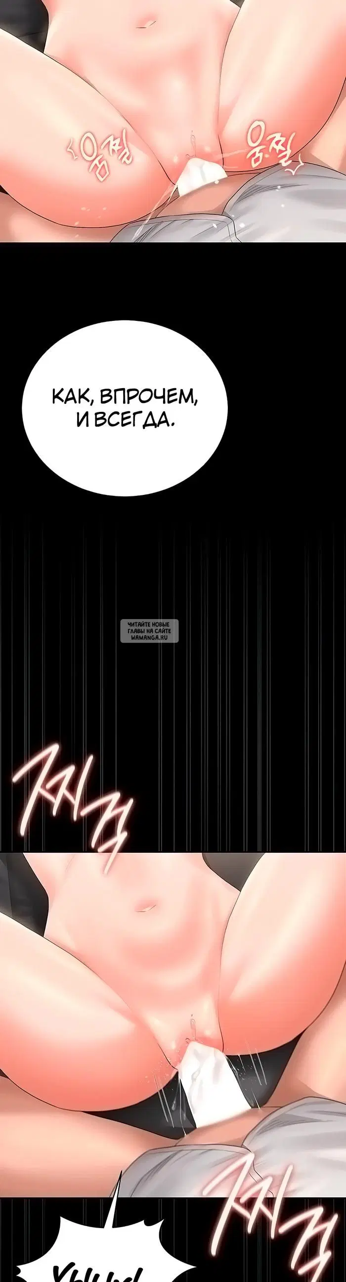 Page 30.000