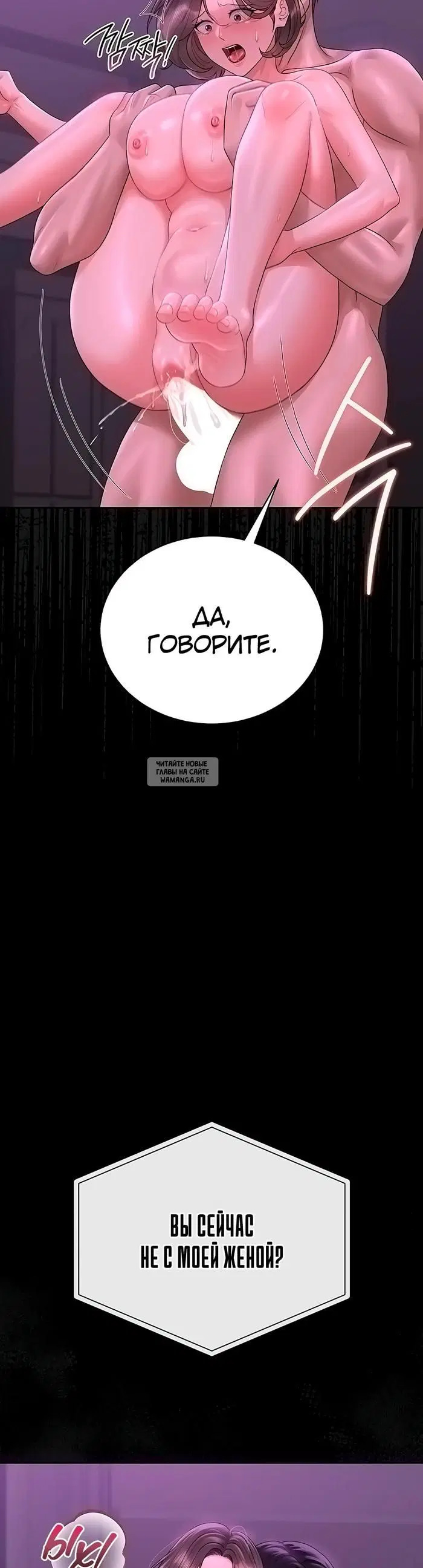 Page 30.000